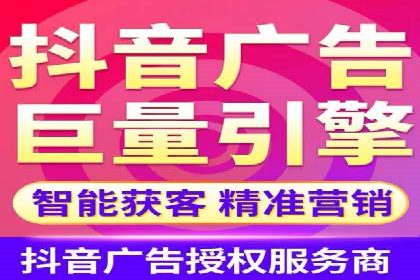 提升sem百度竞价效果的关键因素与案例分析