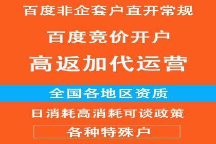 谷歌SEM实战案例：打造爆款广告策略